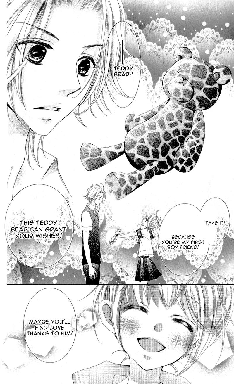 Hana ni Kedamono Chapter 3 page 23 - Chapter 3