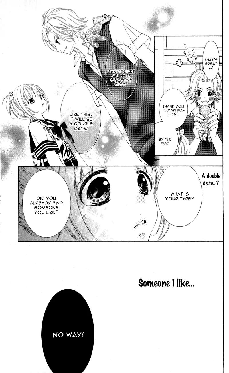 Hana ni Kedamono Chapter 3 page 24 - Chapter 3