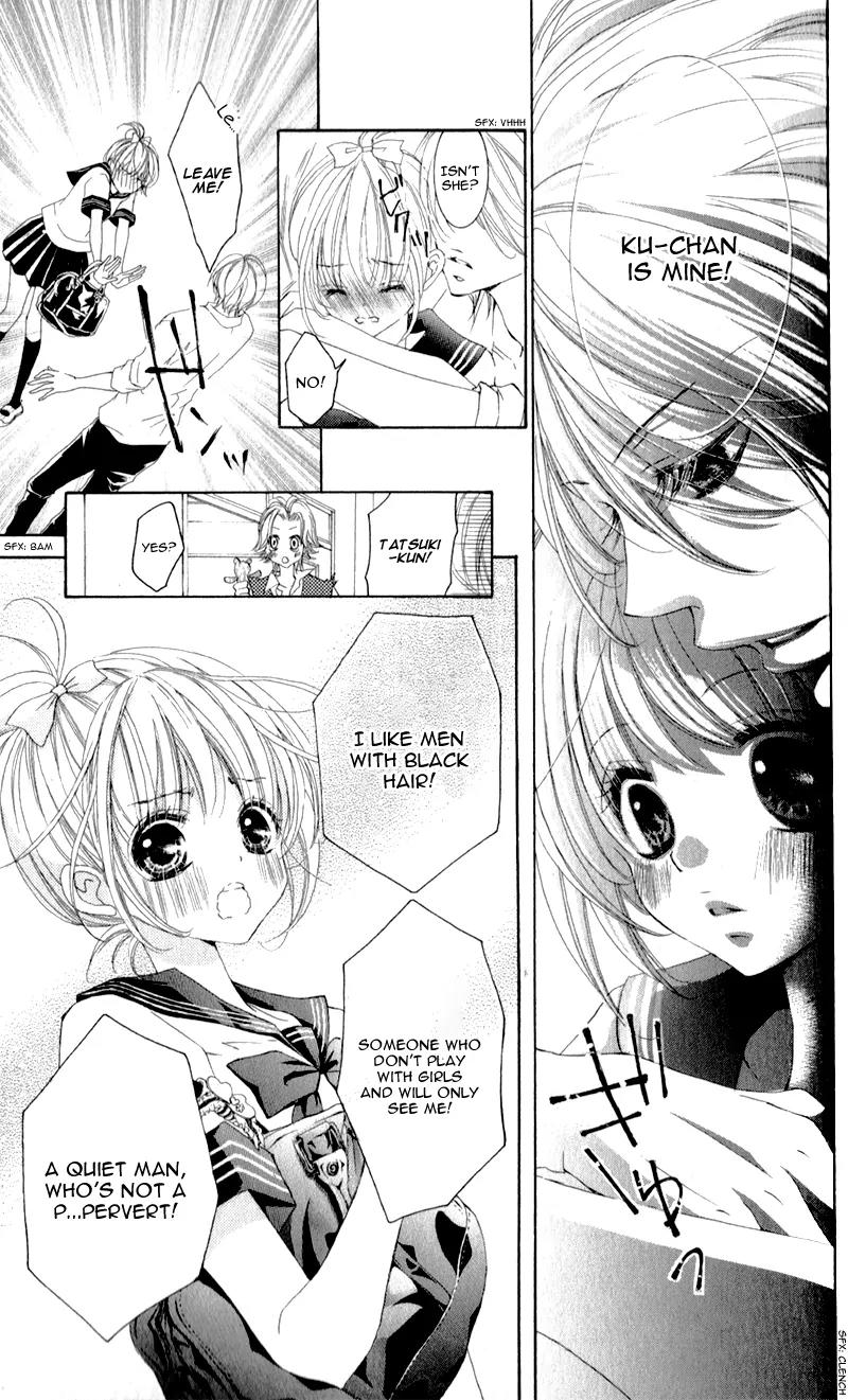 Hana ni Kedamono Chapter 3 page 26 - Chapter 3