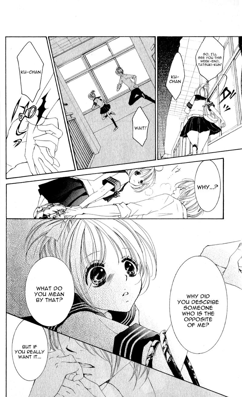 Hana ni Kedamono Chapter 3 page 27 - Chapter 3