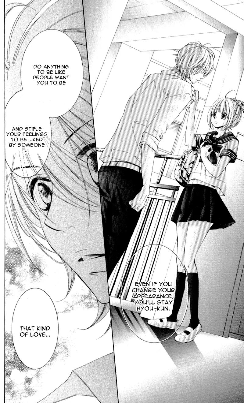 Hana ni Kedamono Chapter 3 page 29 - Chapter 3