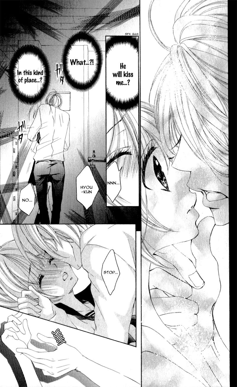 Hana ni Kedamono Chapter 3 page 32 - Chapter 3