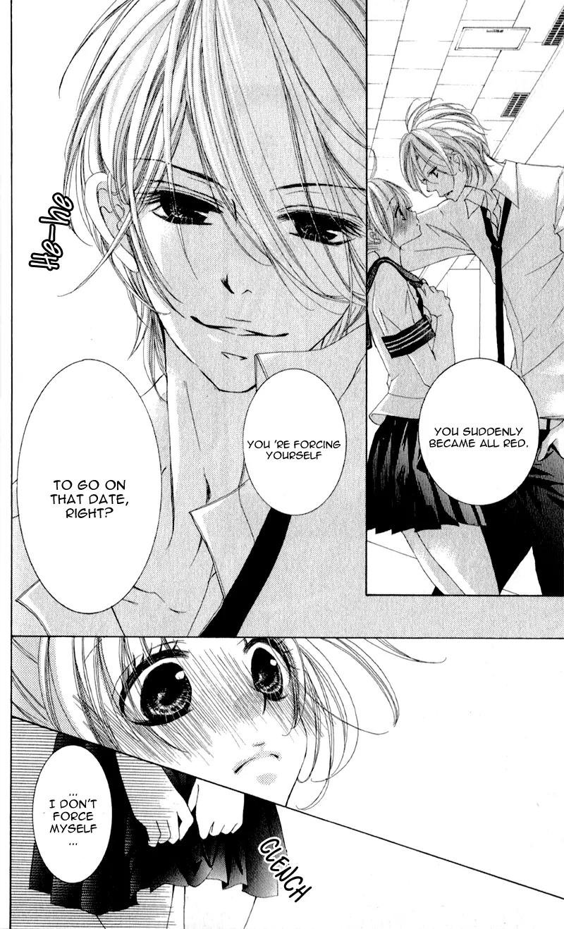 Hana ni Kedamono Chapter 3 page 33 - Chapter 3