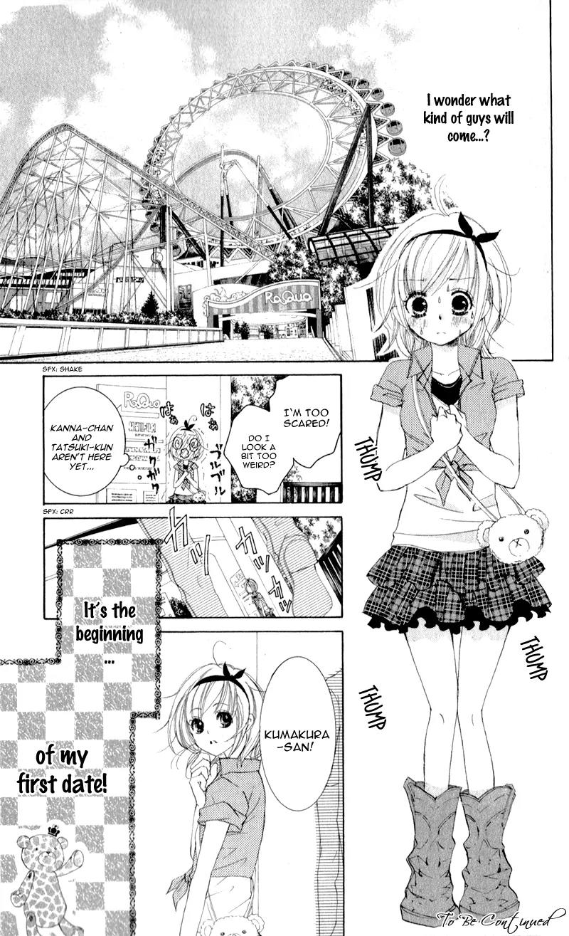 Hana ni Kedamono Chapter 3 page 36 - Chapter 3