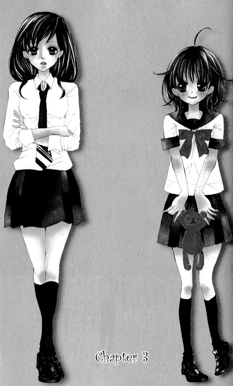 Hana ni Kedamono Chapter 3 page 4 - Chapter 3