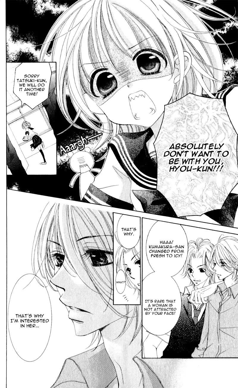 Hana ni Kedamono Chapter 3 page 9 - Chapter 3