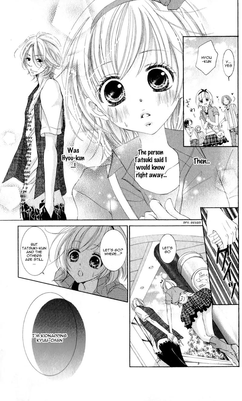 Hana ni Kedamono Chapter 4 page 10 - Chapter 4