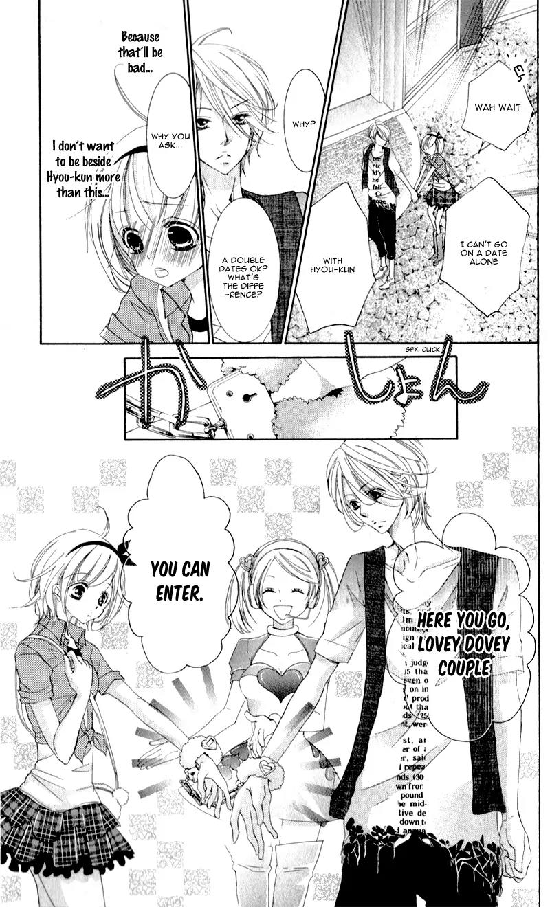 Hana ni Kedamono Chapter 4 page 12 - Chapter 4
