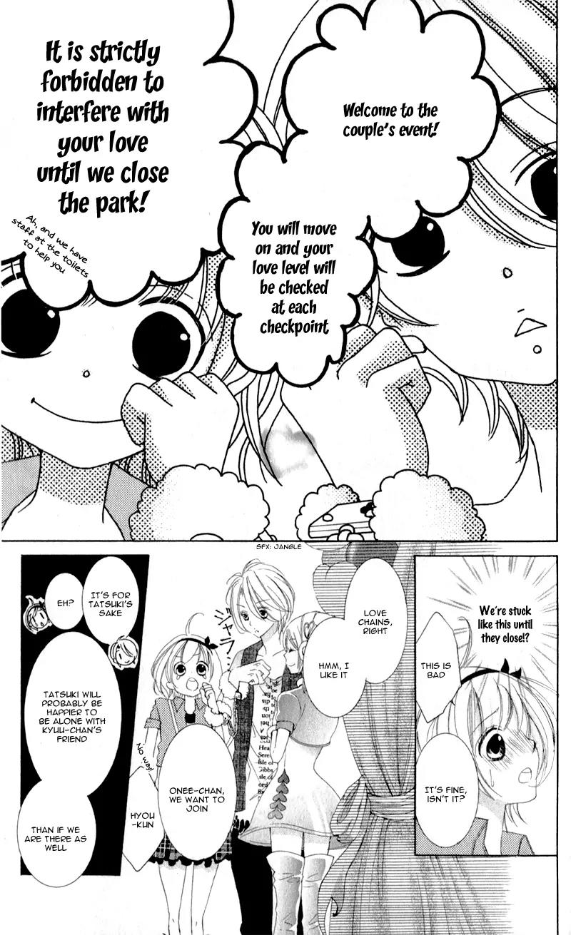 Hana ni Kedamono Chapter 4 page 14 - Chapter 4