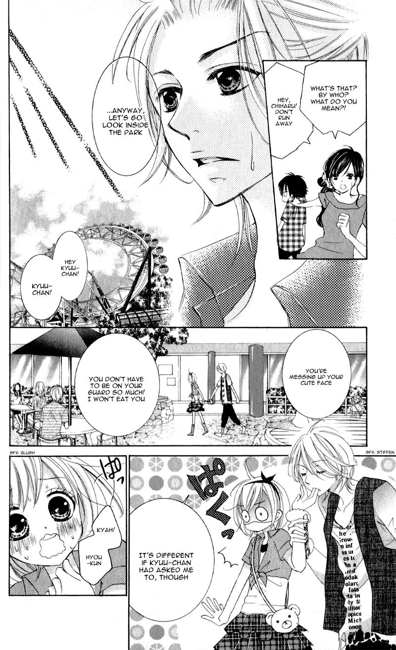 Hana ni Kedamono Chapter 4 page 19 - Chapter 4