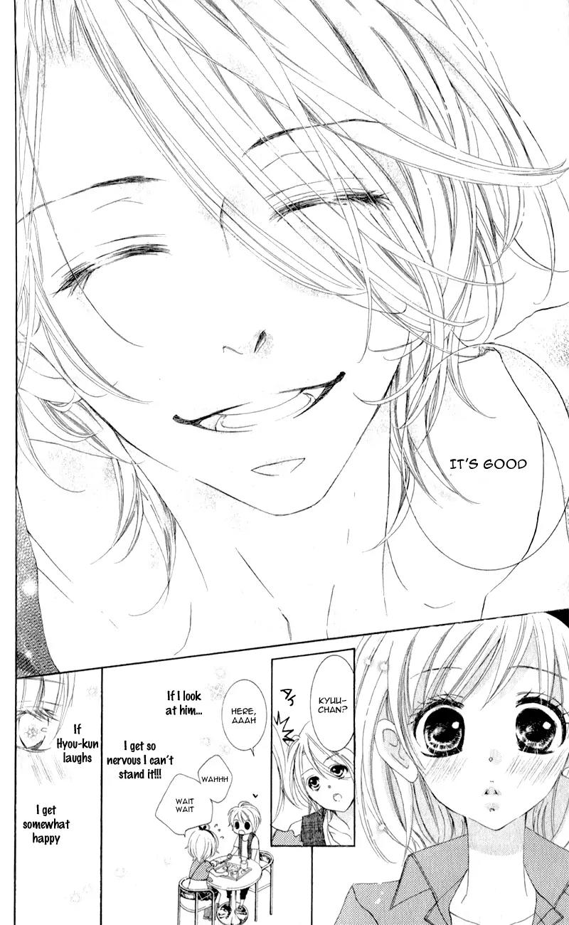 Hana ni Kedamono Chapter 4 page 23 - Chapter 4