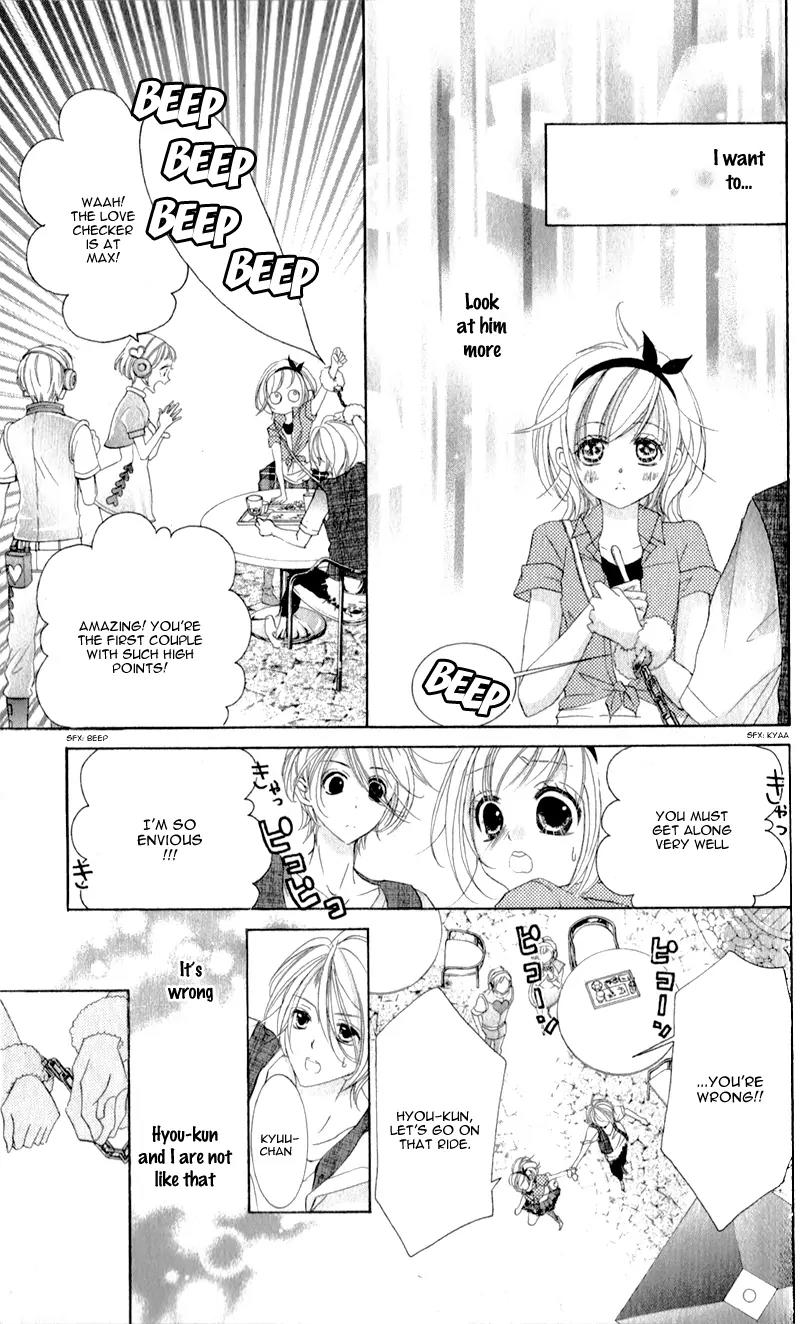 Hana ni Kedamono Chapter 4 page 24 - Chapter 4