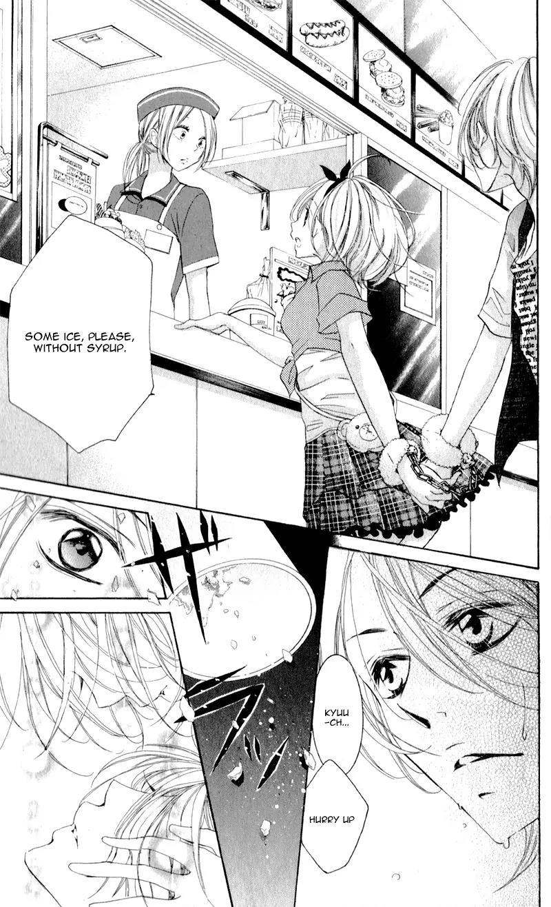 Hana ni Kedamono Chapter 4 page 28 - Chapter 4
