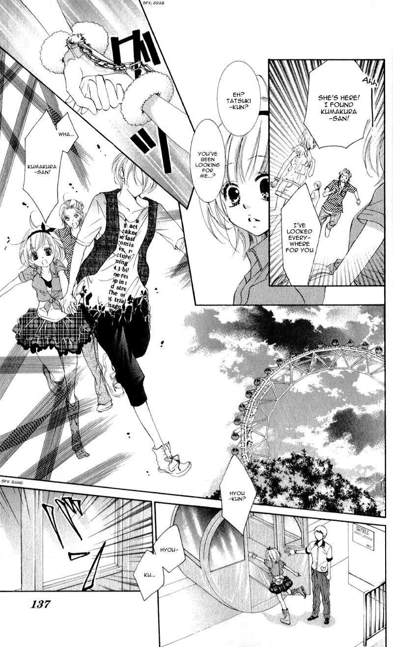 Hana ni Kedamono Chapter 4 page 32 - Chapter 4