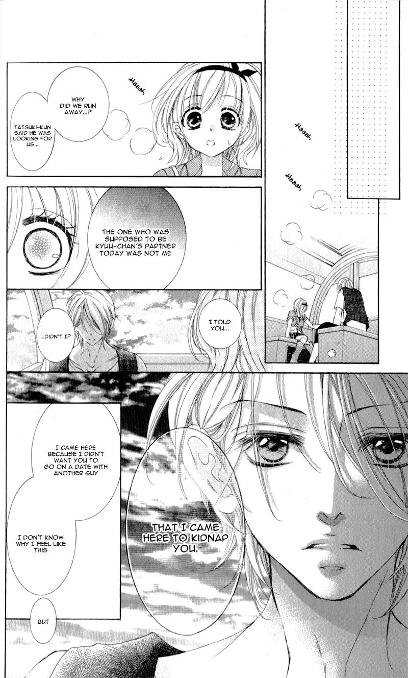 Hana ni Kedamono Chapter 4 page 33 - Chapter 4