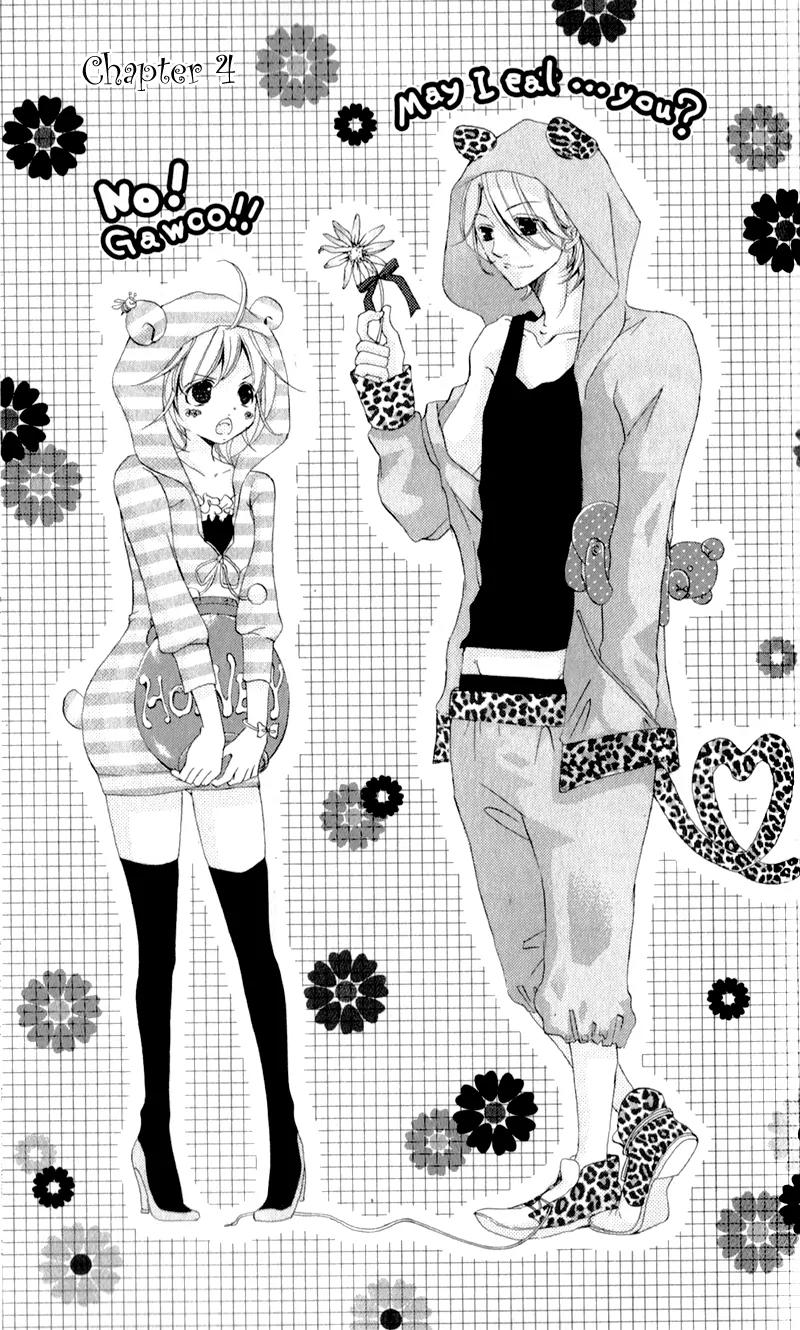 Hana ni Kedamono Chapter 4 page 4 - Chapter 4