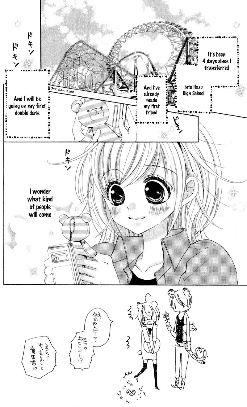 Hana ni Kedamono Chapter 4 page 5 - Chapter 4