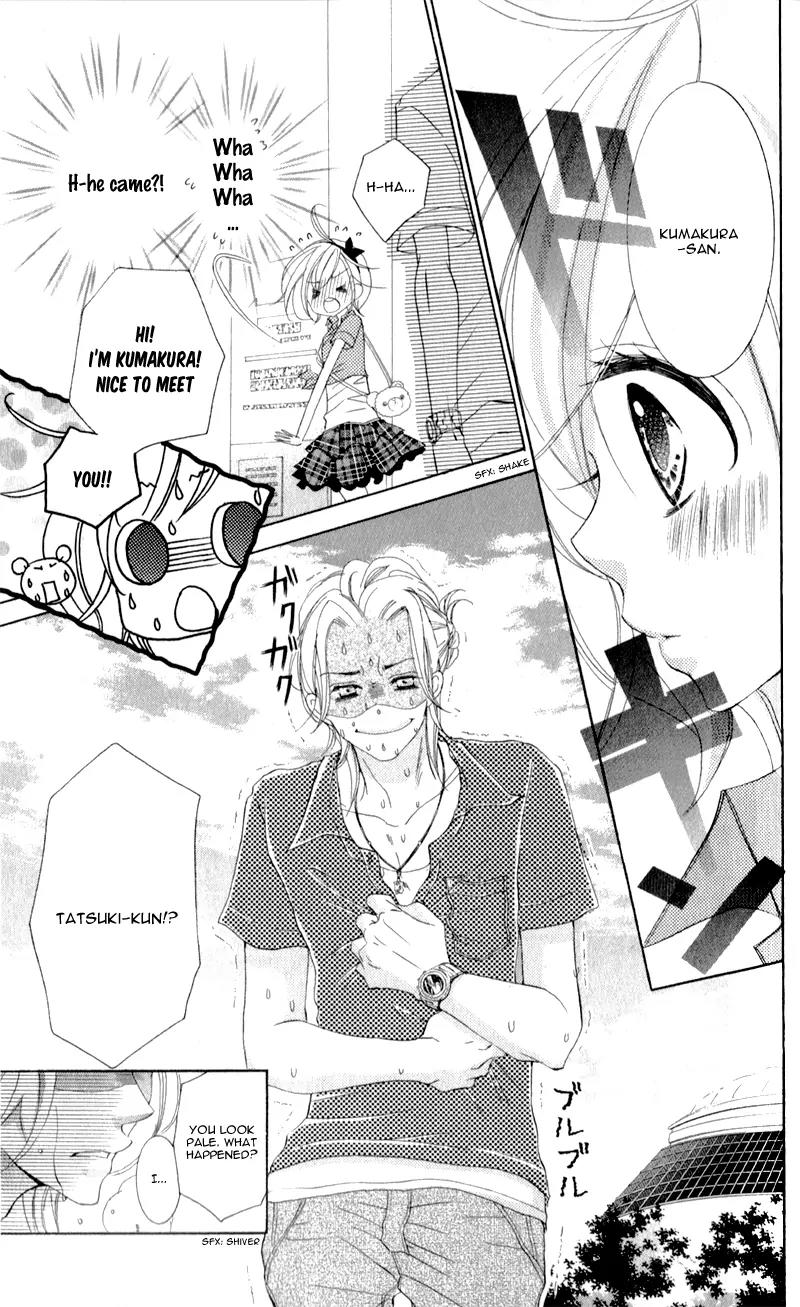 Hana ni Kedamono Chapter 4 page 6 - Chapter 4