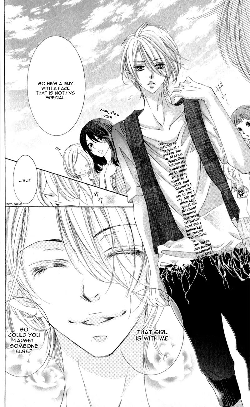 Hana ni Kedamono Chapter 4 page 9 - Chapter 4