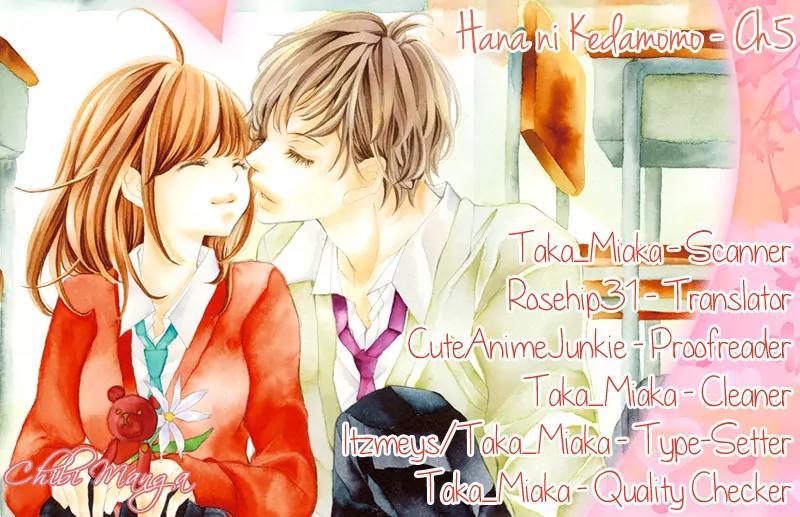 Hana ni Kedamono Chapter 5 page 1 - Chapter 5