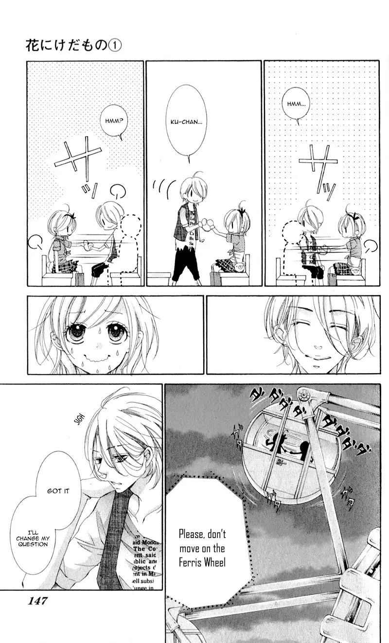 Hana ni Kedamono Chapter 5 page 10 - Chapter 5