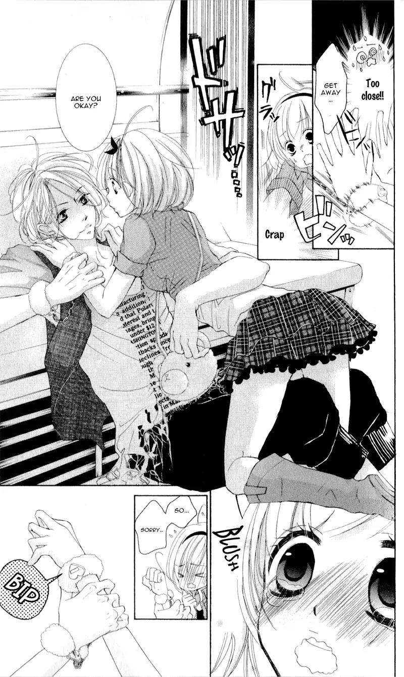 Hana ni Kedamono Chapter 5 page 14 - Chapter 5