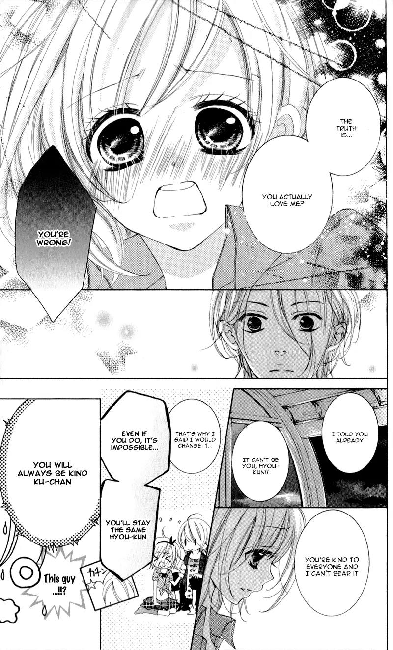 Hana ni Kedamono Chapter 5 page 16 - Chapter 5