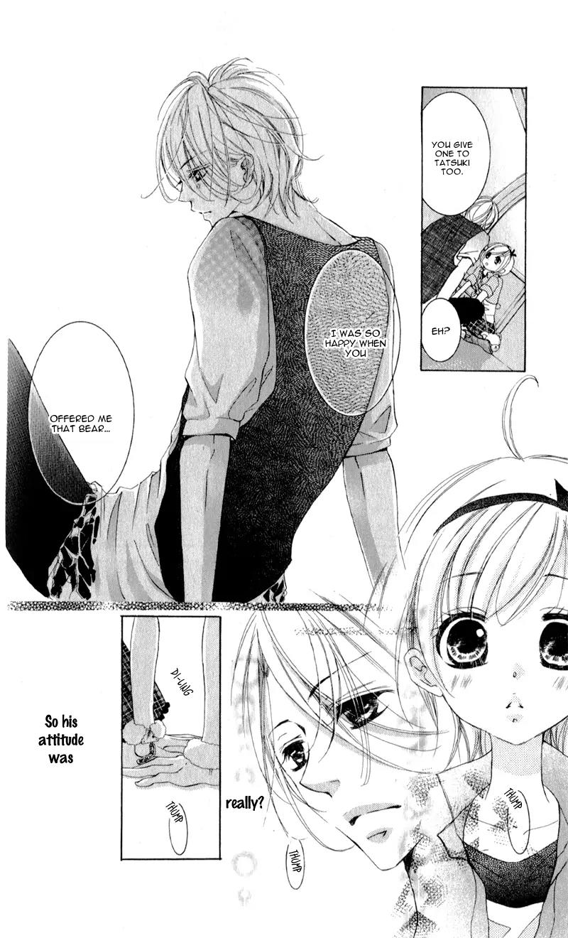 Hana ni Kedamono Chapter 5 page 17 - Chapter 5