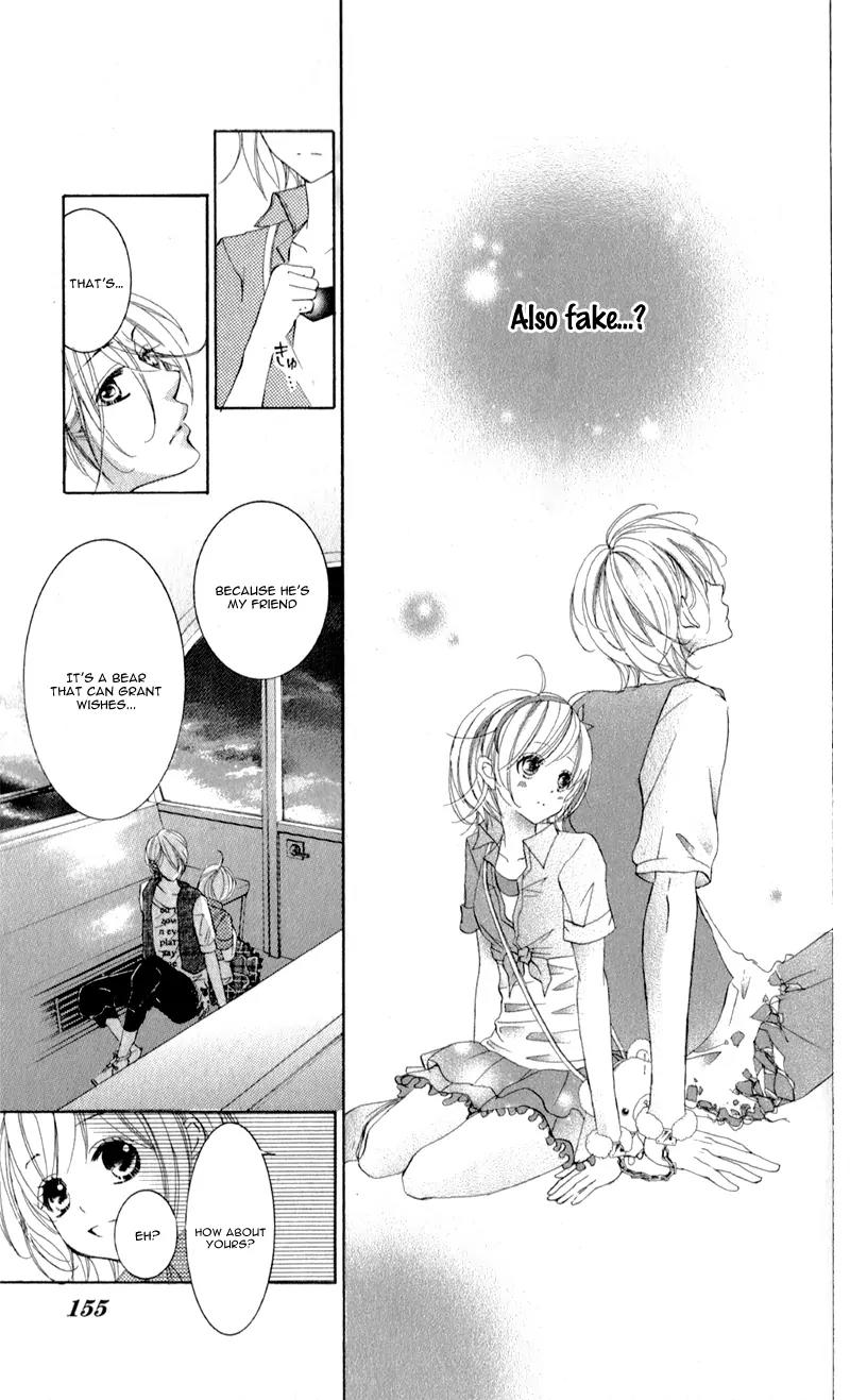 Hana ni Kedamono Chapter 5 page 18 - Chapter 5