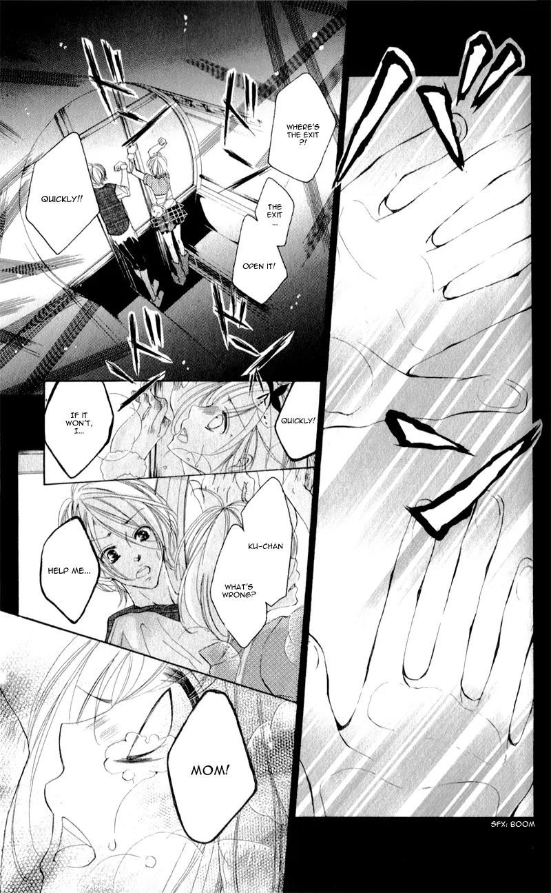 Hana ni Kedamono Chapter 5 page 24 - Chapter 5