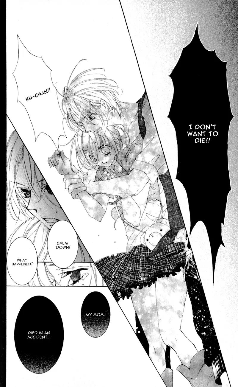 Hana ni Kedamono Chapter 5 page 25 - Chapter 5