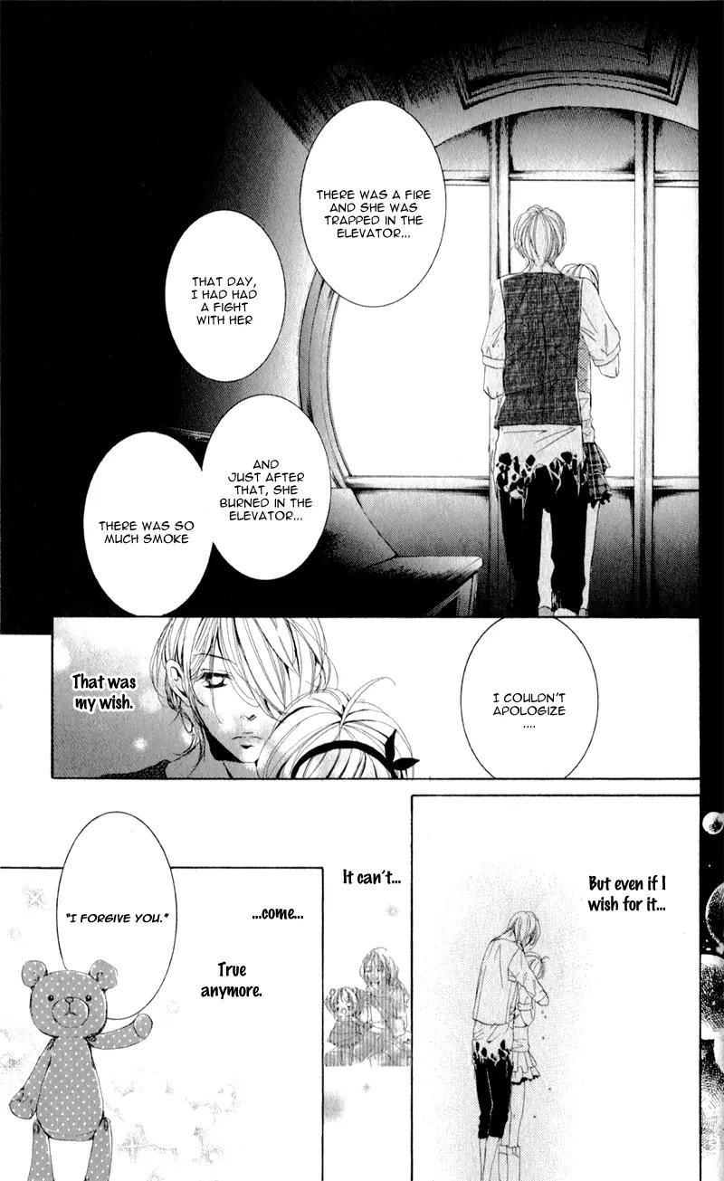 Hana ni Kedamono Chapter 5 page 26 - Chapter 5