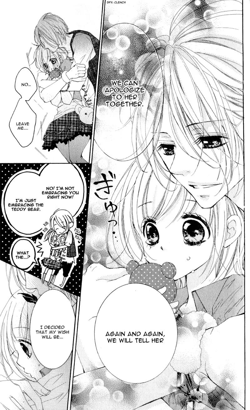 Hana ni Kedamono Chapter 5 page 28 - Chapter 5
