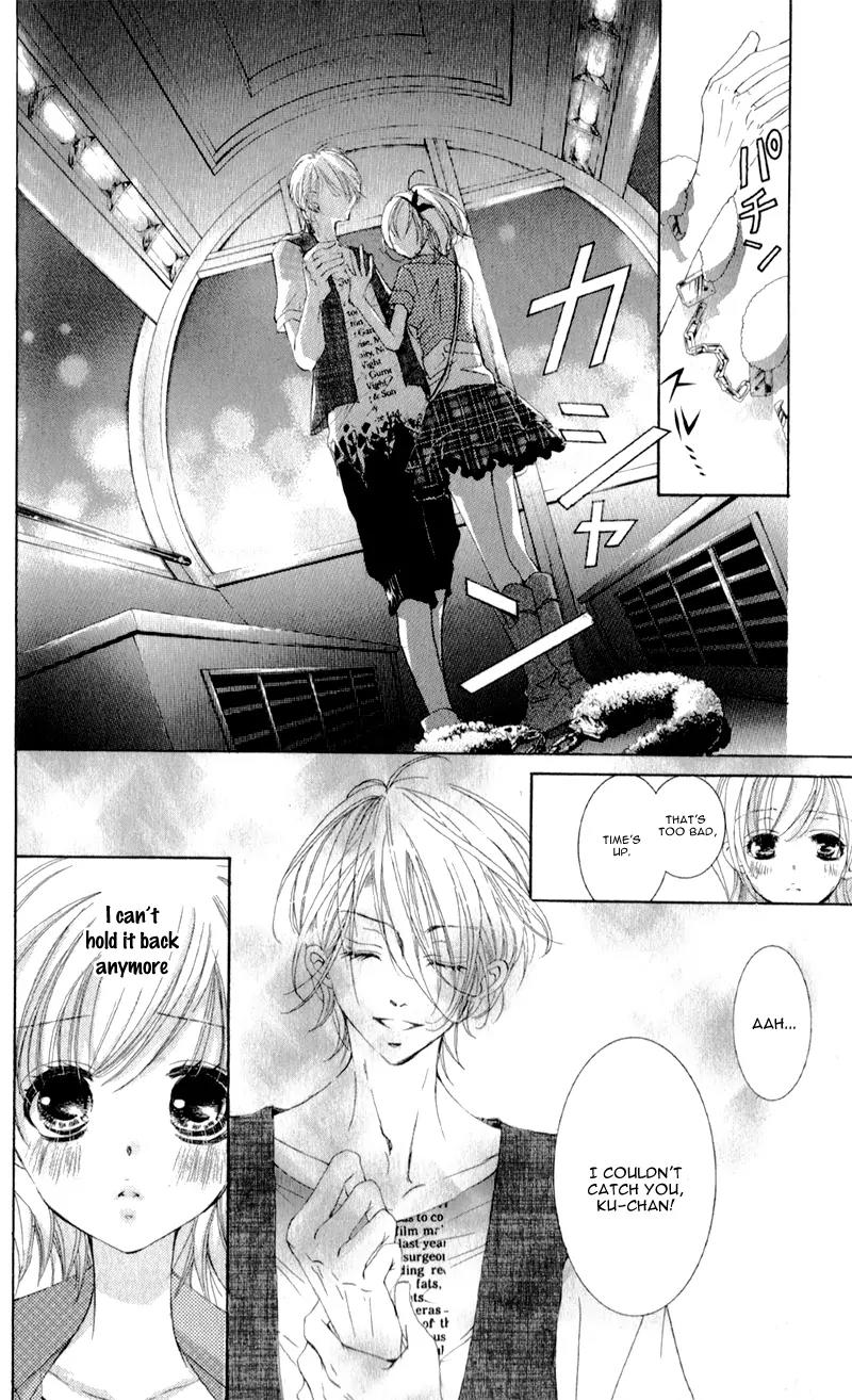 Hana ni Kedamono Chapter 5 page 33 - Chapter 5