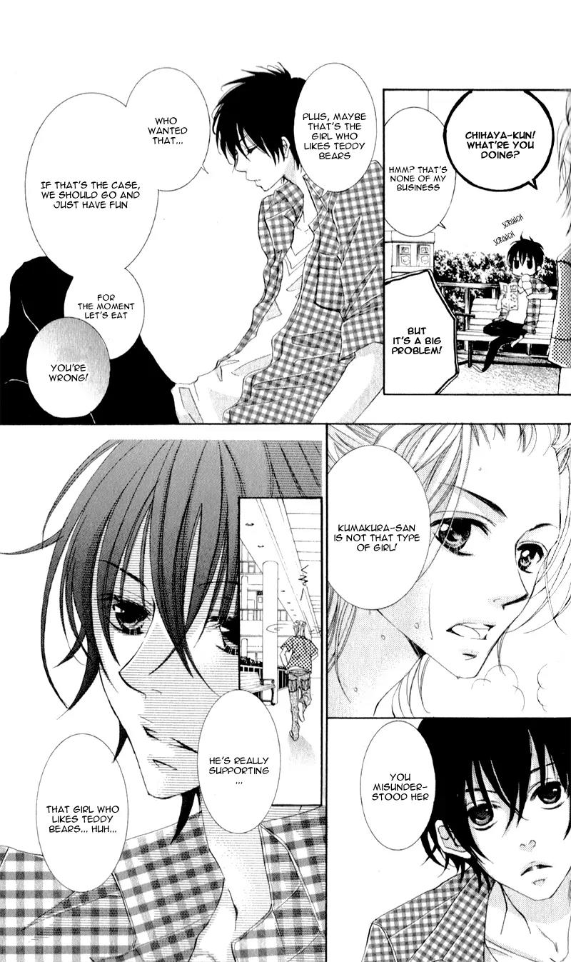 Hana ni Kedamono Chapter 5 page 6 - Chapter 5