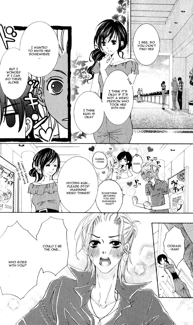 Hana ni Kedamono Chapter 5 page 7 - Chapter 5