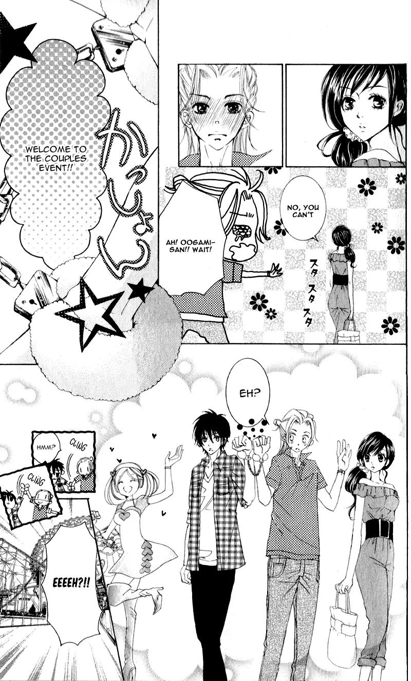 Hana ni Kedamono Chapter 5 page 8 - Chapter 5