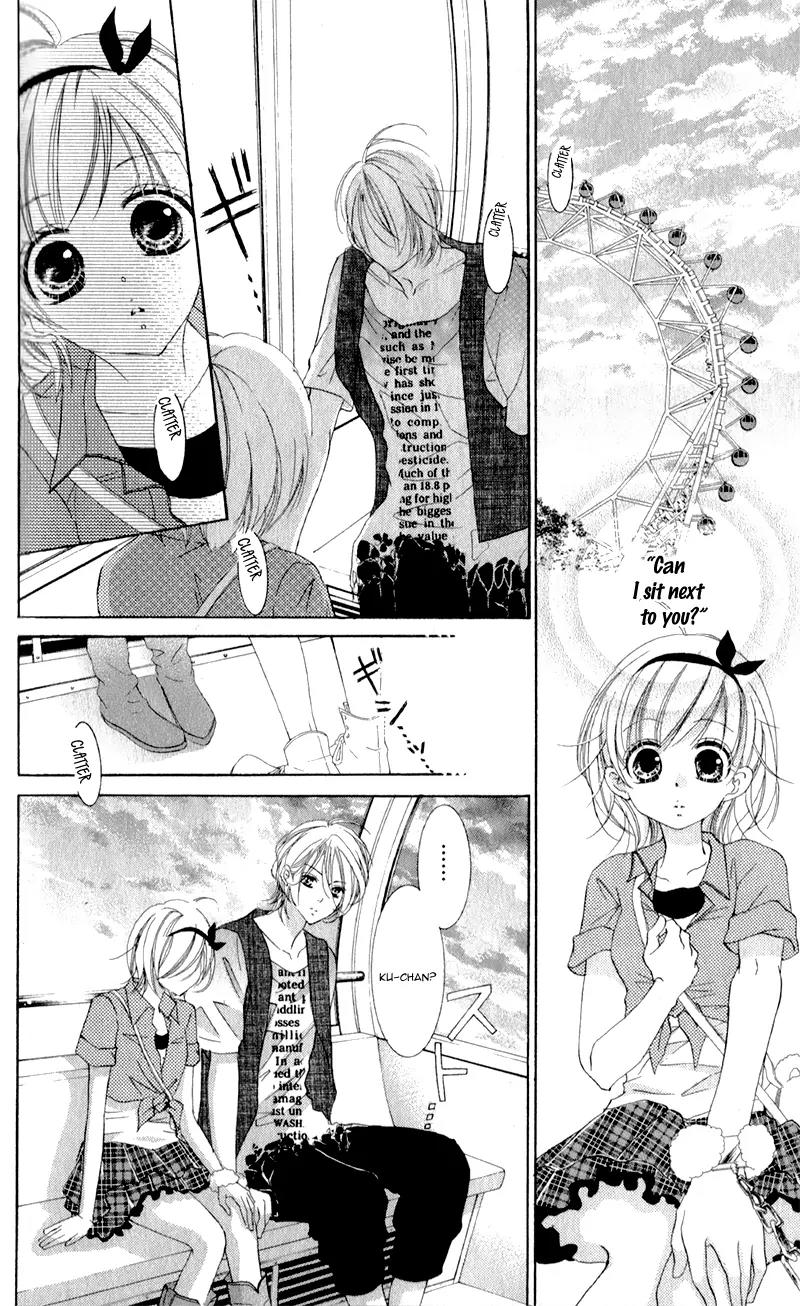 Hana ni Kedamono Chapter 5 page 9 - Chapter 5