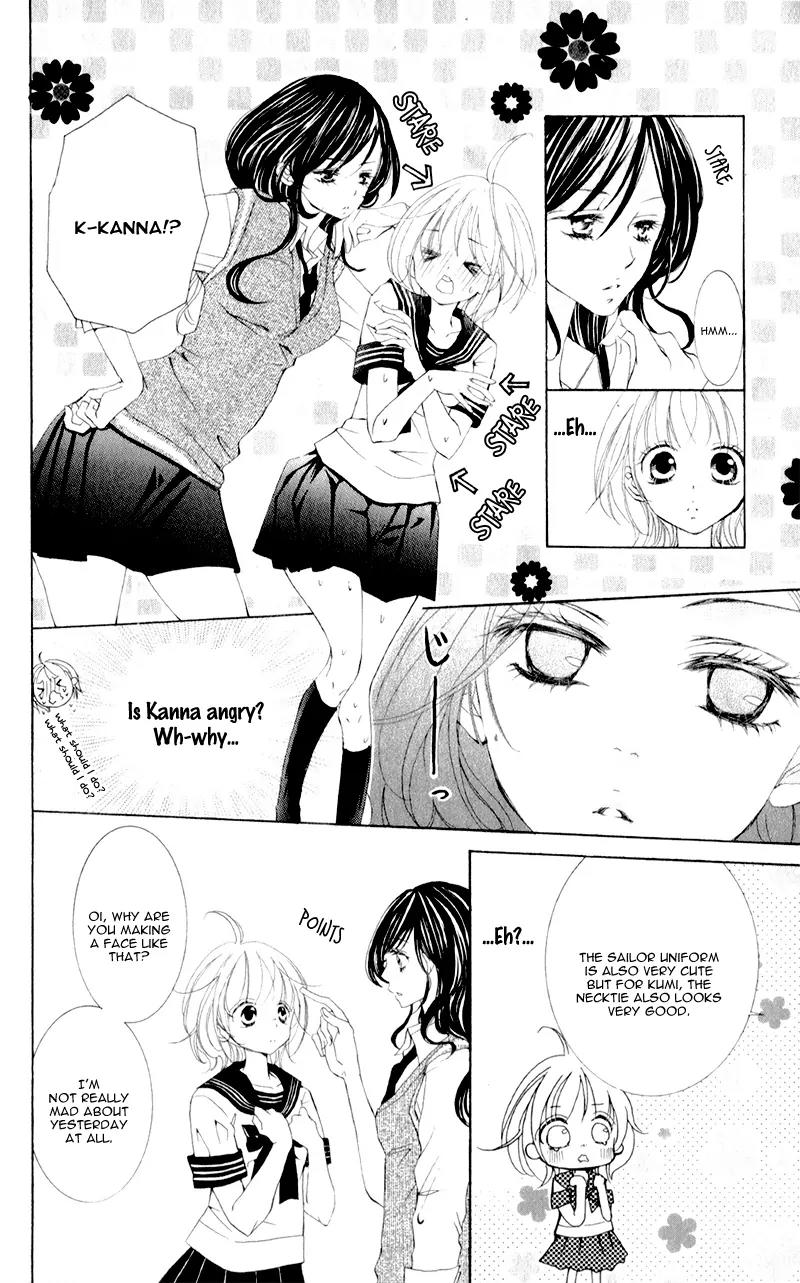 Hana ni Kedamono Chapter 6 page 12 - Chapter 6