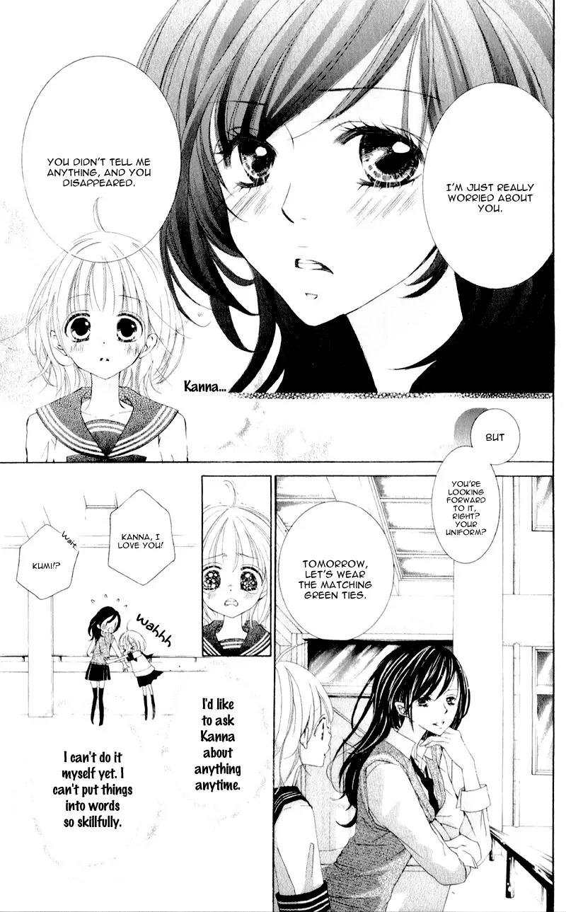 Hana ni Kedamono Chapter 6 page 13 - Chapter 6