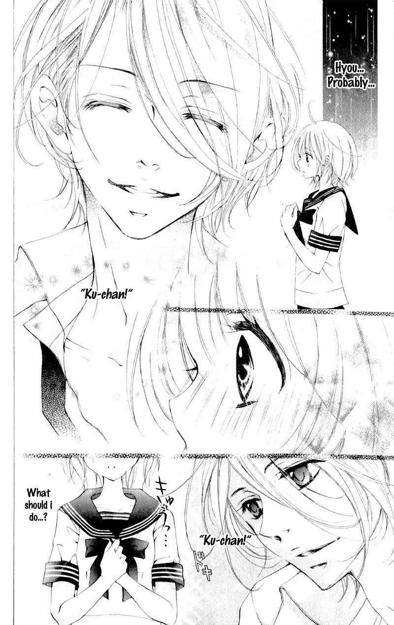 Hana ni Kedamono Chapter 6 page 16 - Chapter 6