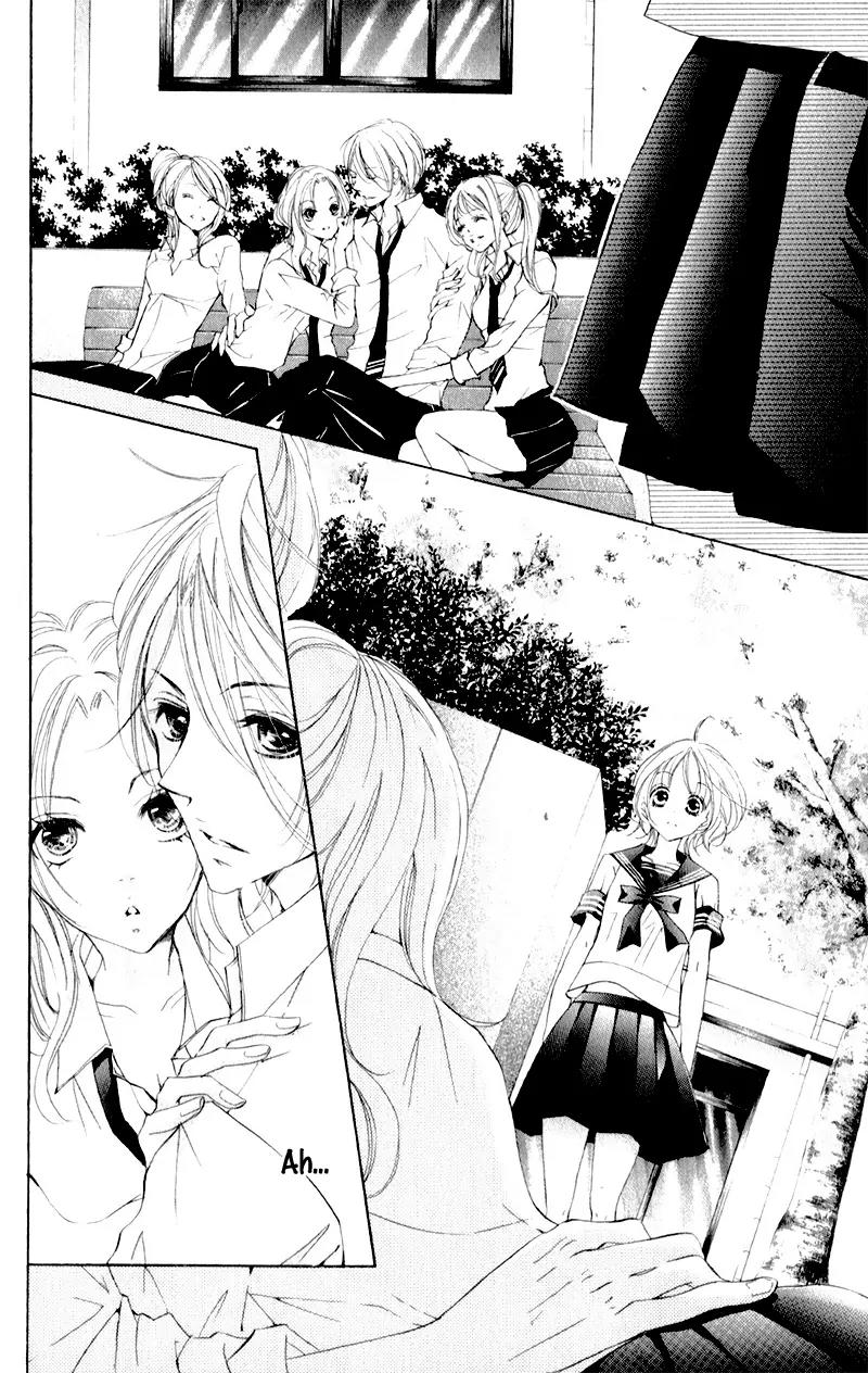 Hana ni Kedamono Chapter 6 page 18 - Chapter 6