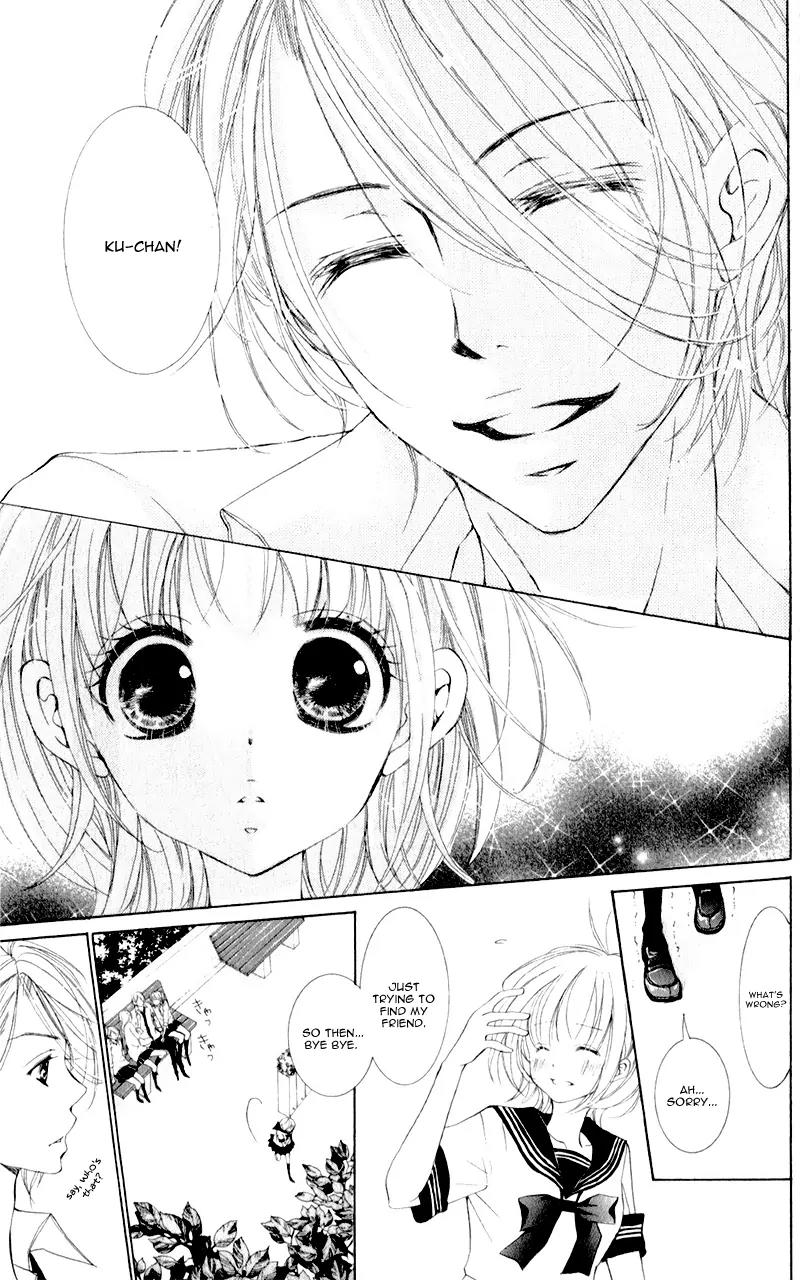 Hana ni Kedamono Chapter 6 page 19 - Chapter 6