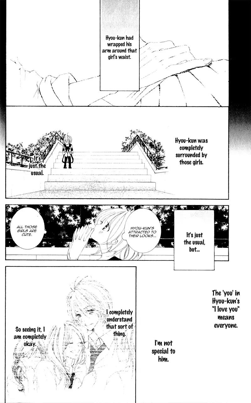 Hana ni Kedamono Chapter 6 page 20 - Chapter 6