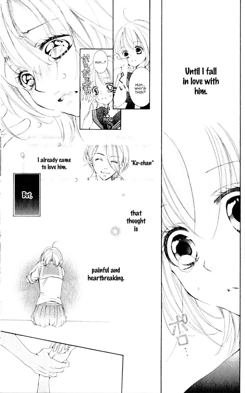 Hana ni Kedamono Chapter 6 page 21 - Chapter 6