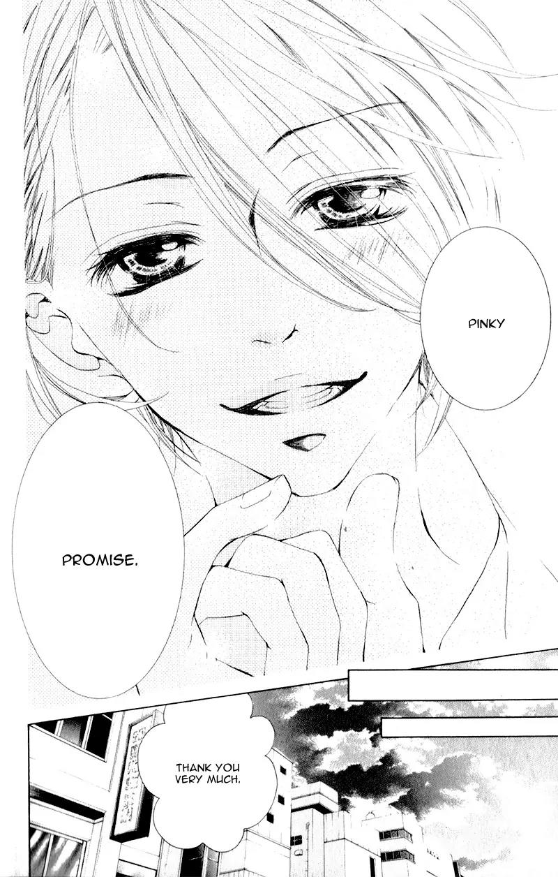 Hana ni Kedamono Chapter 6 page 26 - Chapter 6