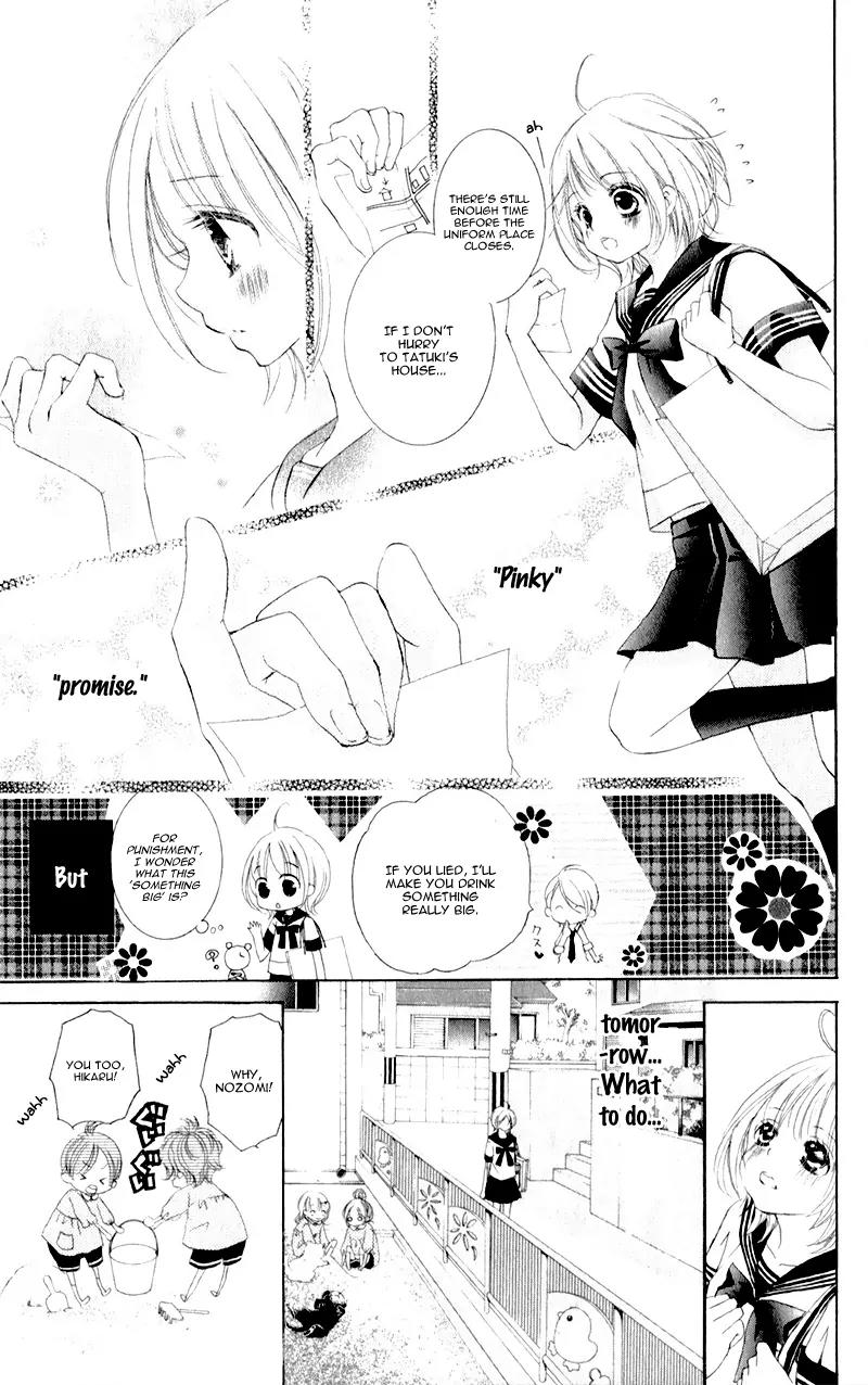 Hana ni Kedamono Chapter 6 page 27 - Chapter 6