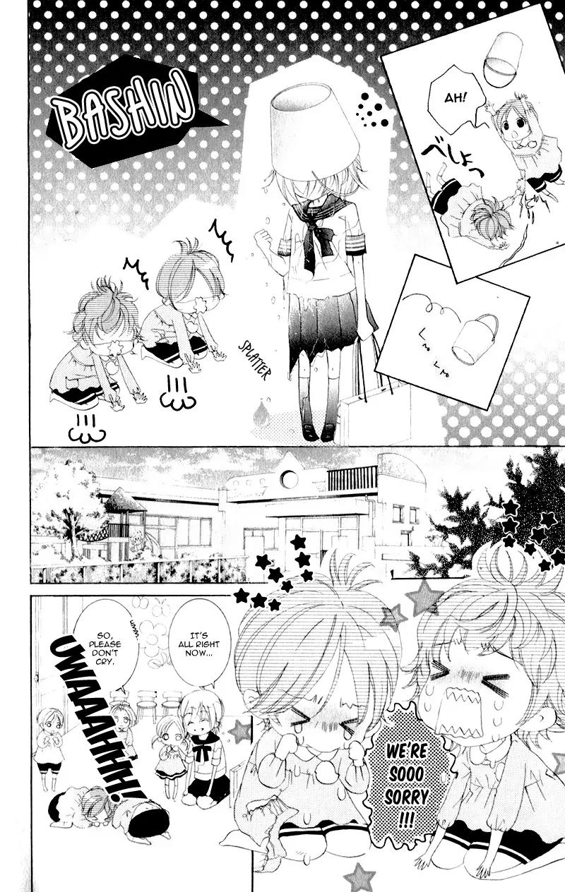 Hana ni Kedamono Chapter 6 page 28 - Chapter 6