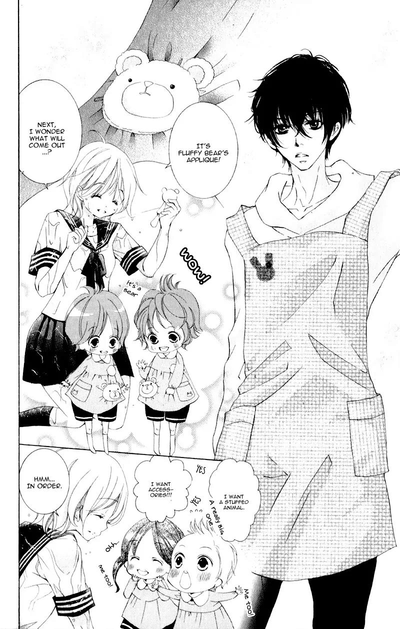 Hana ni Kedamono Chapter 6 page 30 - Chapter 6