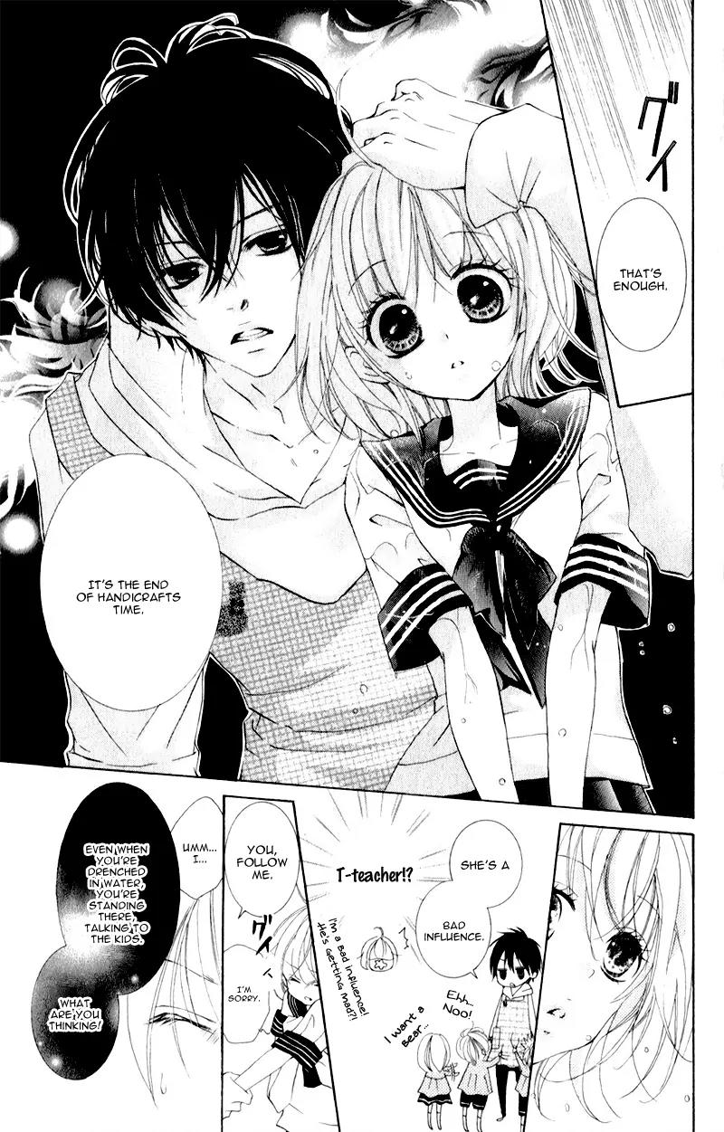 Hana ni Kedamono Chapter 6 page 31 - Chapter 6